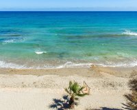 Alquiler corta estancia - Apartamento - Punta Prima - Panorama Mar