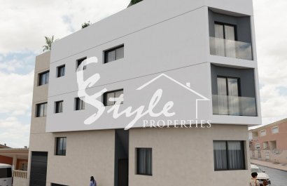 Apartamento - Nuevo - Murcia - Mazarrón