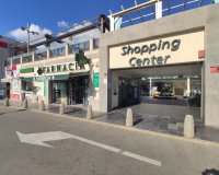 Аренда - Apartamento - Пунта Прима - Панорама Мар