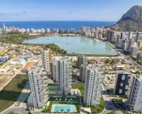New build - Apartament  - Calpe