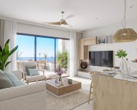 New build - Apartament  - San Pedro del Pinatar