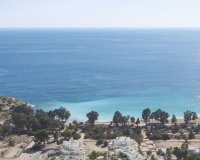 Новостройки - Apartamento - Alicante - Аликанте