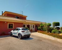 Новостройки - Detached - Águilas