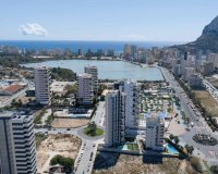Новостройки - Квартира - Кальпе