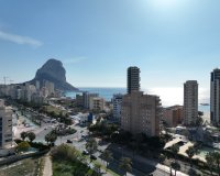Новостройки - Квартира - Кальпе