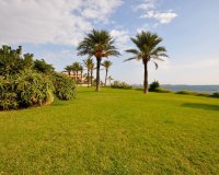 Новостройки - Квартира - Torrevieja - Торревьеха