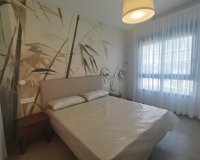Новостройки - Квартира - Torrevieja - Торревьеха