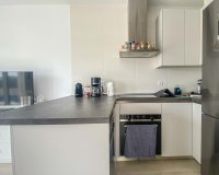 Новостройки - Смежный дом - Los Alcazares - Лос Алькасарес