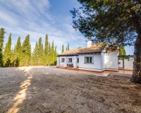 Новостройки - Таунхаус - Murcia - Fuente Alamo