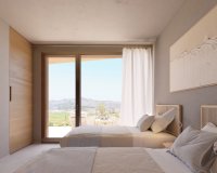 Новостройки - Вилла - Alicante - Llíber