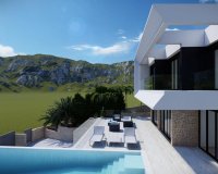 Новостройки - Вилла - Алтея