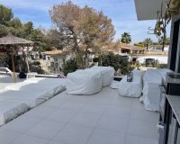 Новостройки - Вилла - Los Balcones - Лос Балконес