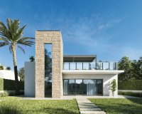 Новостройки - Вилла - Murcia - Purias