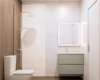 Nuevo - Adosado - San Pedro del Pinatar