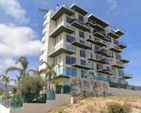 Nuevo - Apartamento - Alicante - La Cala