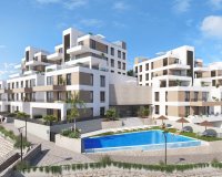 Nuevo - Apartamento - Almeria - Vera