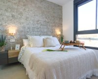 Nuevo - Apartamento - San Pedro del Pinatar