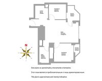 Resale - Apartamento - La Mata