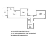 Resale - Apartment - Torrevieja - Acequion