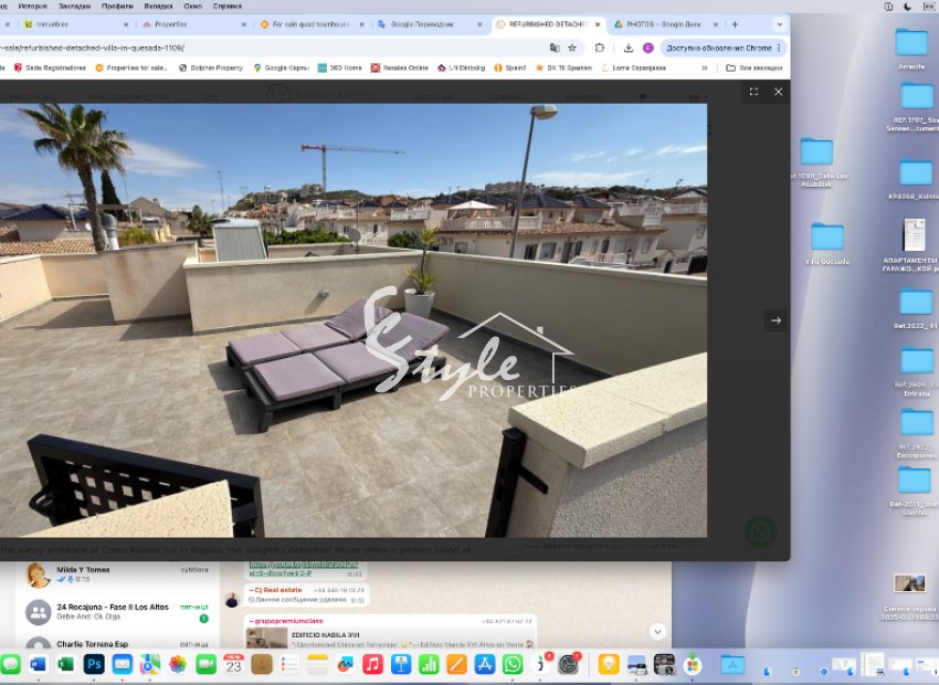 Resale - Villa - Ciudad Quesada