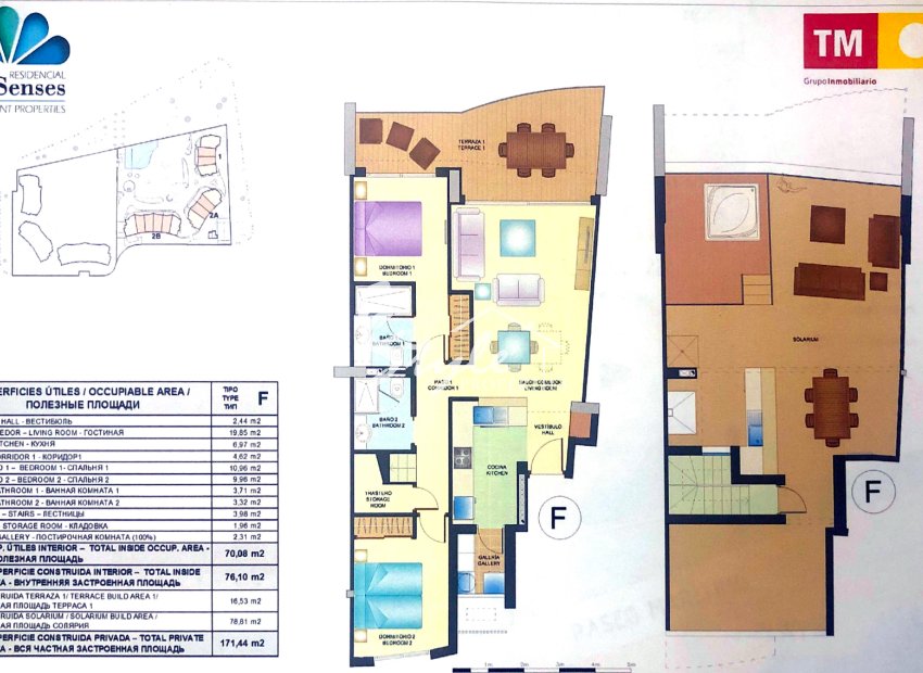 Reventa - Apartamento - Punta Prima