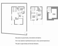 Reventa - Villa - Torrevieja  - La Mata