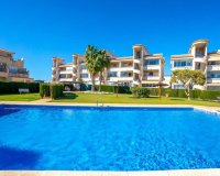 Вторичное жилье - Adosado - Пунта Прима