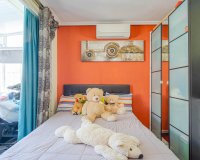 Вторичное жилье - Adosado - Пунта Прима