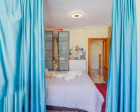 Вторичное жилье - Adosado - Пунта Прима