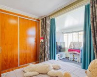 Вторичное жилье - Adosado - Пунта Прима