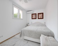 Вторичное жилье - Adosado - Torrevieja - Торревьеха