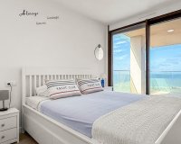 Вторичное жилье - Apartamento - Murcia - Playa Honda-Playa Paraíso