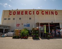 Вторичное жилье - Apartamento - Пунта Прима - Ла Синюэлика