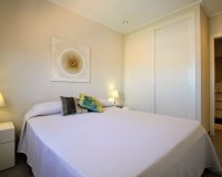 Вторичное жилье - Apartamento - Пунта Прима