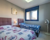 Вторичное жилье - Apartamento - Пунта Прима