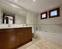 Вторичное жилье - Apartamento - Пунта Прима