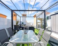 Вторичное жилье - Apartamento - Пунта Прима