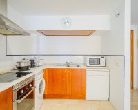 Вторичное жилье - Apartamento - Пунта Прима