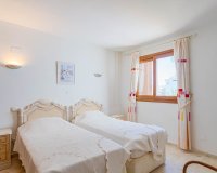 Вторичное жилье - Apartamento - Пунта Прима
