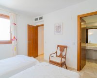 Вторичное жилье - Apartamento - Пунта Прима