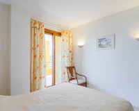Вторичное жилье - Apartamento - Пунта Прима