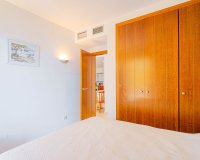 Вторичное жилье - Apartamento - Пунта Прима
