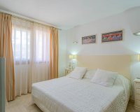 Вторичное жилье - Apartamento - Пунта Прима