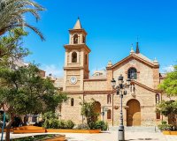 Вторичное жилье - Apartamento - Torrevieja - Beach