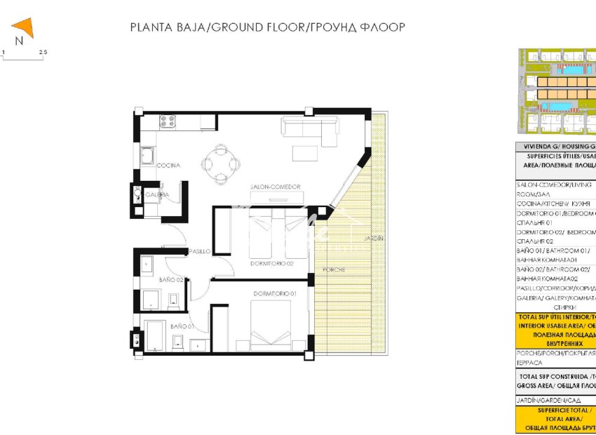 Вторичное жилье - Apartamento - Torrevieja - Ла Велета