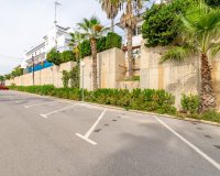 Вторичное жилье - Apartamento - Torrevieja - Мар Асуль