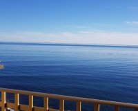 Вторичное жилье - Apartamento - Torrevieja - Playa del Cura