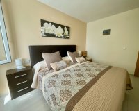 Вторичное жилье - Apartamento - Torrevieja - Playa del Cura