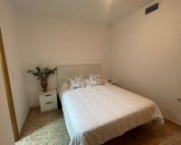 Вторичное жилье - Apartamento - Torrevieja - Торревьеха