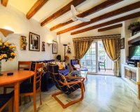 Вторичное жилье - Apartamento - Torrevieja - Торревьеха